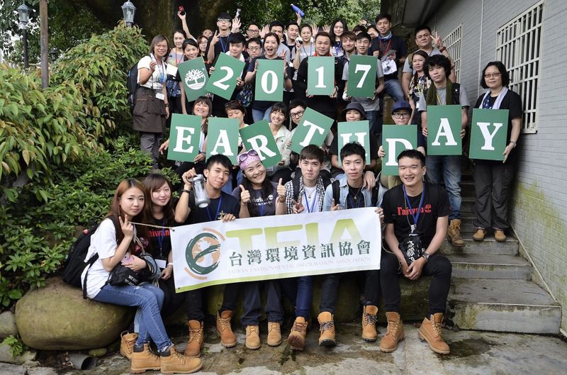 響應地球日 Timberland志工化身里山守護者