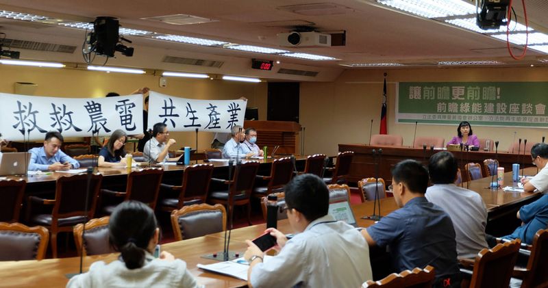 掃蕩「假農作真種電」 光電業者控執法過當 真農作也遭殃