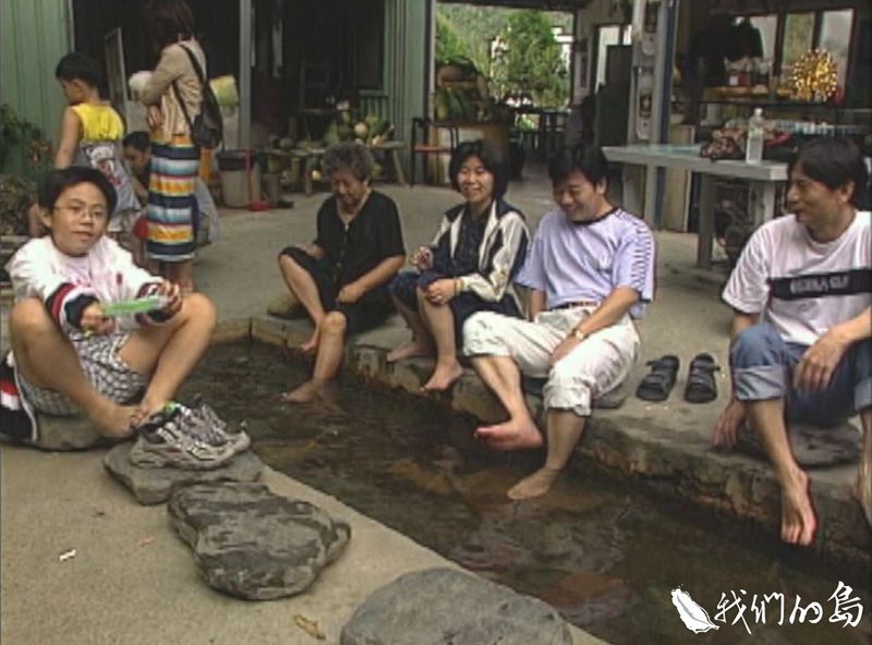 繁華若夢——廬山再會