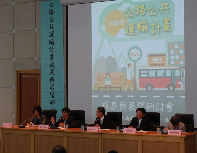 公共運輸改革納入空污 中市：免費公車吸客效果有限