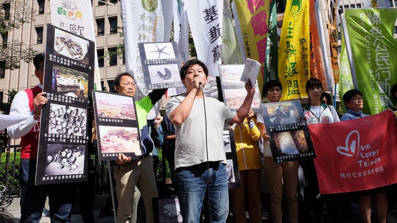 迎戰「以核養綠」公投 廢核平台成立反對方辦公室