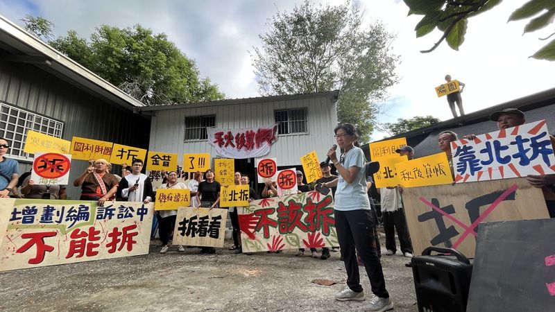 民間聲援美麗灣抗爭林家 斥台東縣府強拆違建秋後算帳
