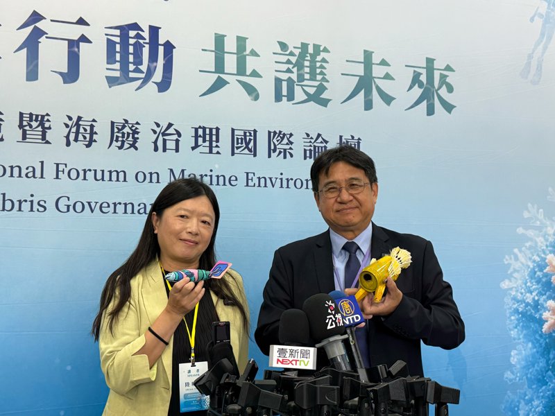 海保署辦海廢論壇17國來台 美國國家海洋暨大氣總署首度參與