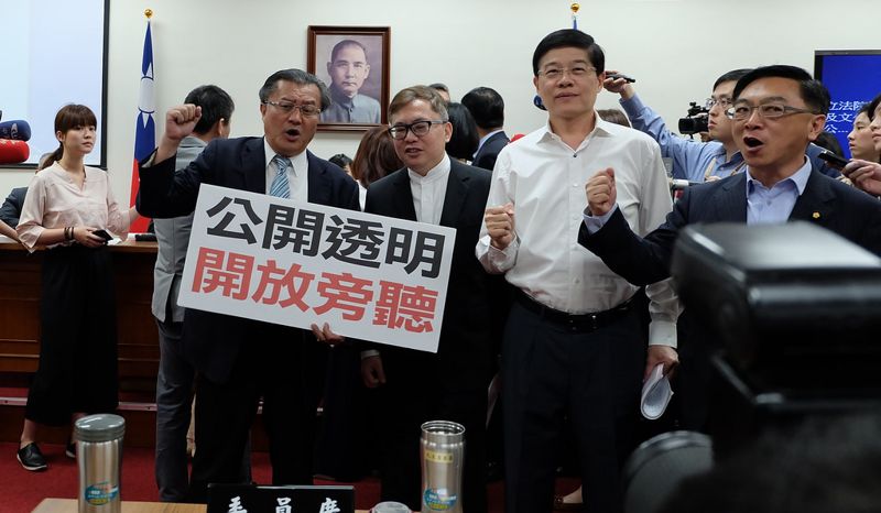 前瞻基礎建設公聽會開跑 綠能建設243億預計帶動民間14,278億元投資