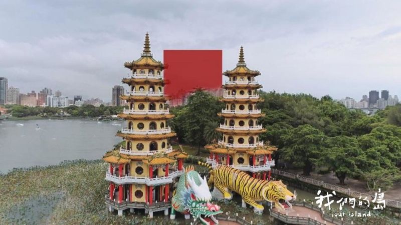 天際線保衛戰 城市景觀的界線在哪裡？