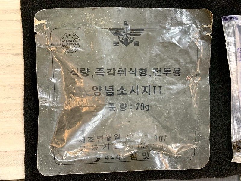 廢棄物圖鑑第三彈！ 成人用品、韓國軍用料理包台灣海岸現蹤