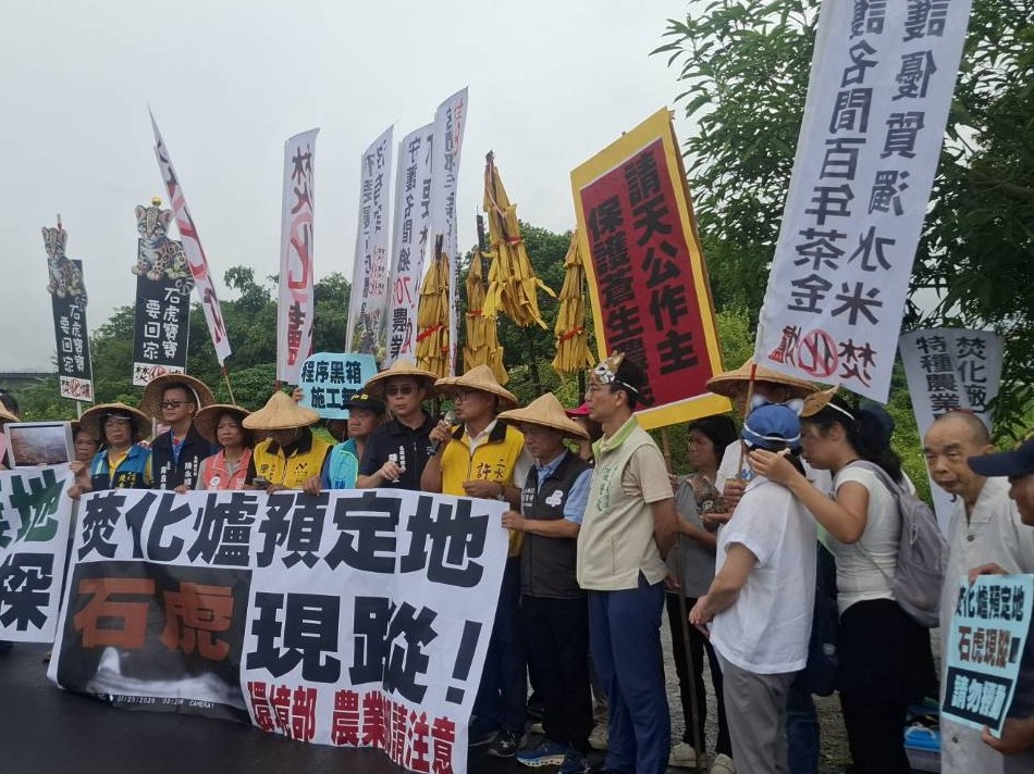 名間鄉反焚化爐自救會在中元節這天公布最新石虎影像，呼籲勿因焚化爐開發及垃圾車路殺，使「石虎變成好兄弟」。圖片來源：名間鄉反焚化爐自救會提供