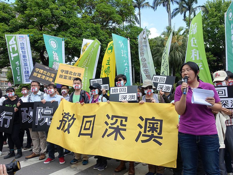 場內外關注深澳案 空污法實質逐條討論待明天