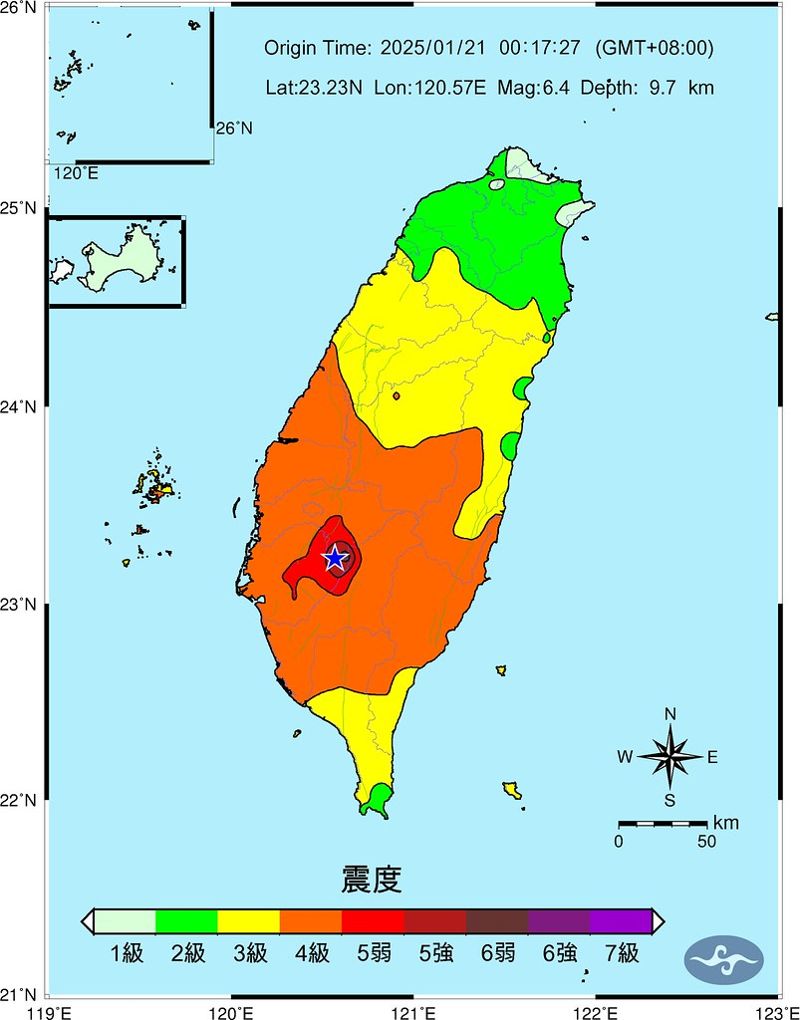 嘉義大埔6.4強震 當地61年最大規模 與白河大地震相當