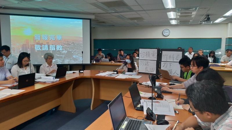 台積電研發中心預定地 竹科寶山擴建案環評需補件再審