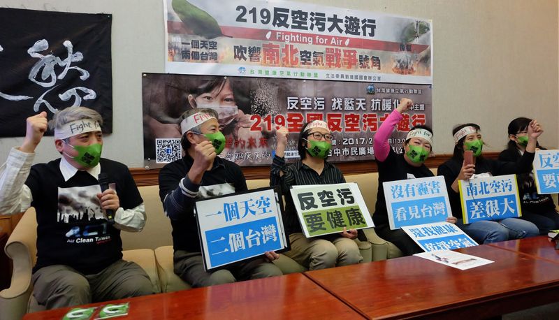 工業空污南北承擔不均 環團控訴「一個天空、二個台灣」