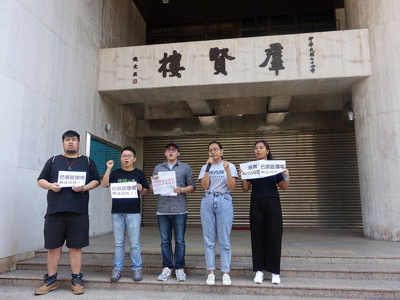 礦業法修法拼本週出委員會 原民諮商同意仍遭保留