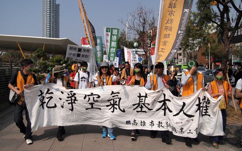 高雄千人上街反空污 醫師：台灣人值得更好的生活品質！