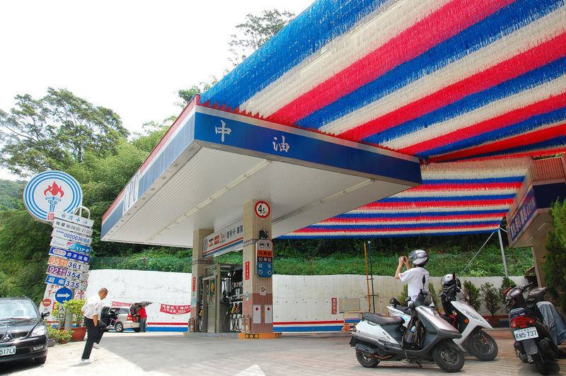 環署推加油站土污保險 業者不捧場