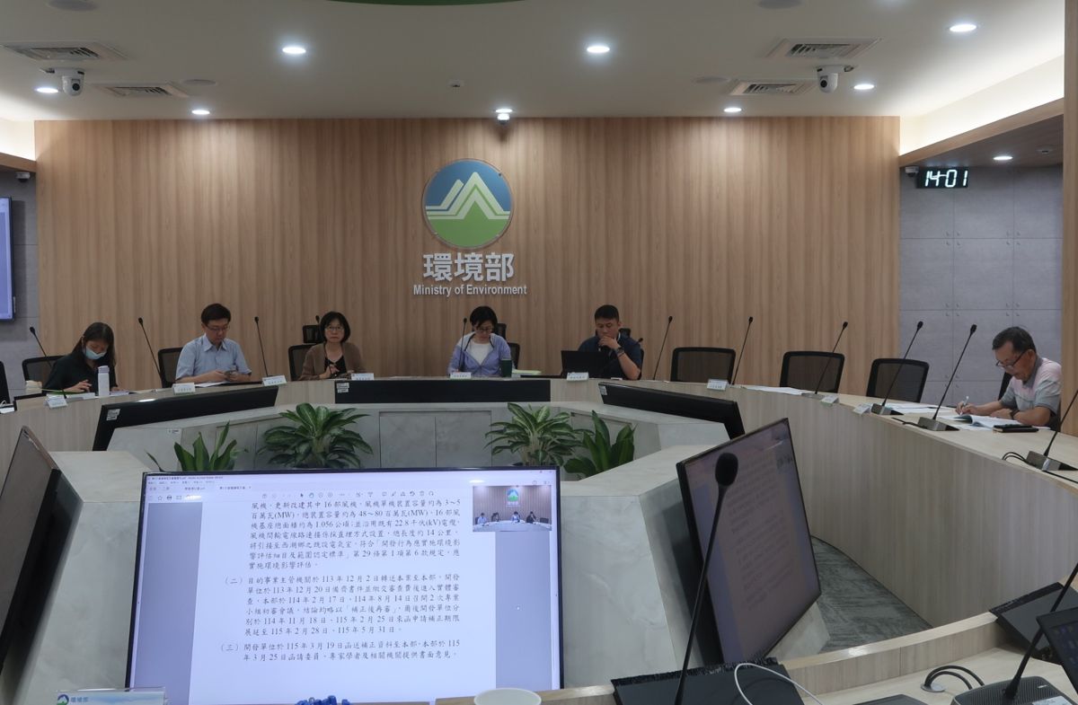 大鵬陸域風電更新環評初審過關 環委建議西湖濕地4座風機拆除不改建