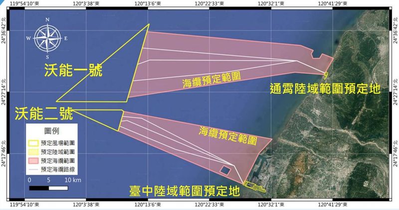 追蹤鯨豚擱淺與風場關聯性 台中「沃能一、二號」通過環評初審
