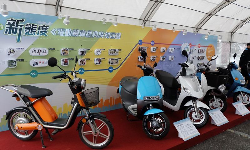 電動機車補助方案各縣市總整理 嘉市最高 高雄：不會0元