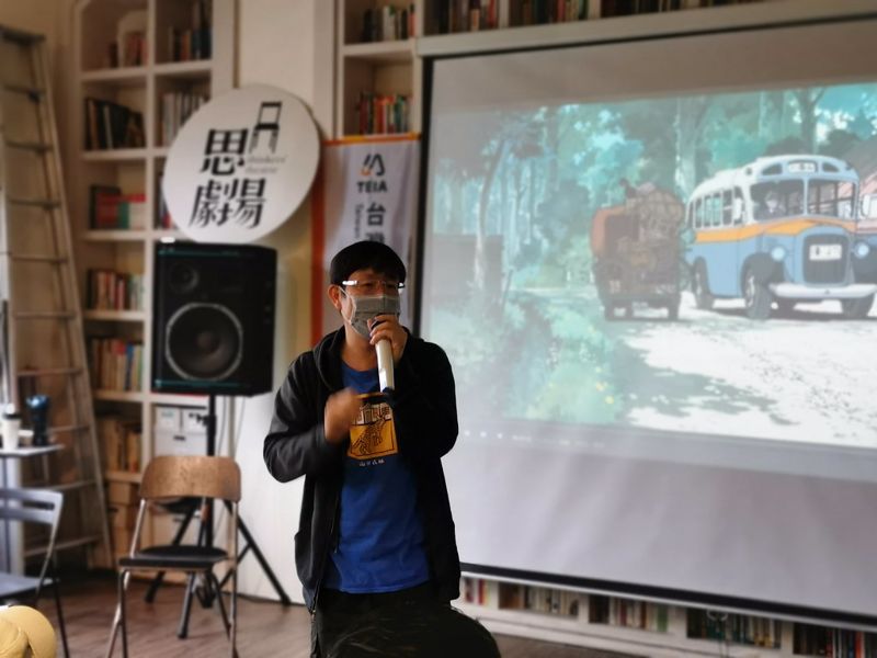 保育高手在民間 石虎、黑翅鳶、台北赤蛙等淺山生態案例分享