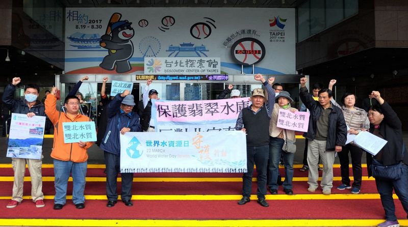不當施政侵蝕水資源 北中南六大隱憂一次揭露