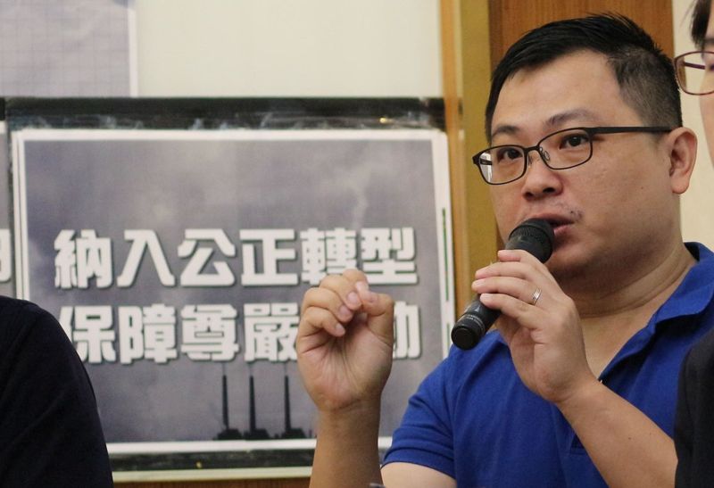 溫管法第二期減碳策略將上路 環團提三大錯誤