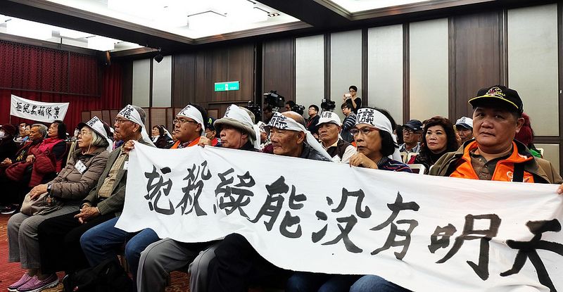 太陽能費率擬砍12% 影響2萬綠領工作 逾百農民北上抗議