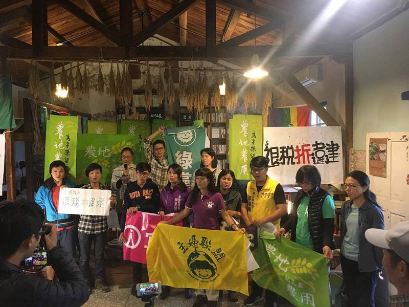 房屋稅不是違建保護費 支持宜蘭縣政府依法行政，退稅拆違建