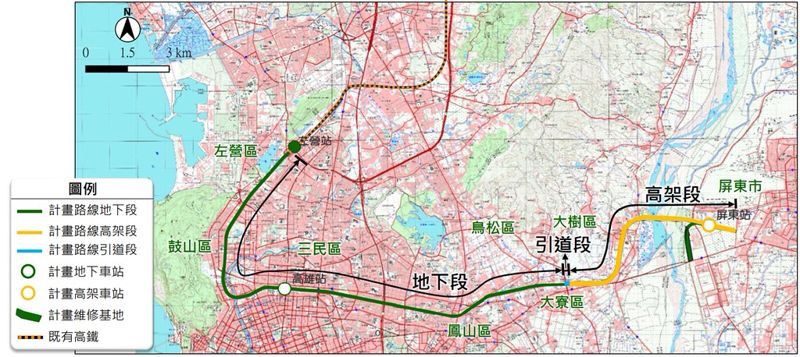 高鐵延屏東進高雄市區 須進二階環評 環委關注8年交通黑暗期