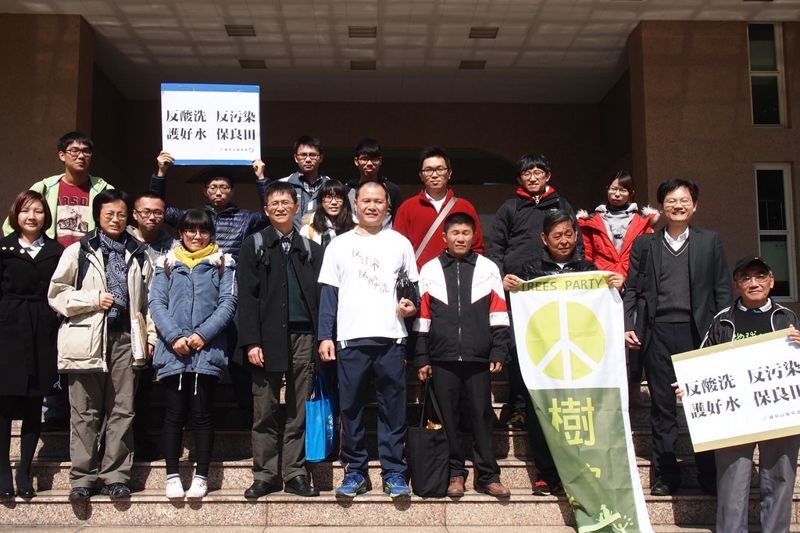 新園農場震南鐵線開發案 最高行政法院判決環評撤銷定讞