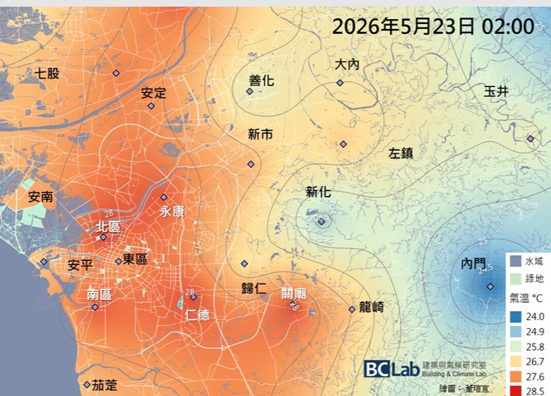 台南市5月23日白天整張溫度圖紅成一片，但到了凌晨兩點山區快速降溫，都市卻還像悶著的電鍋。圖片來源：「都市退燒」臉書專頁