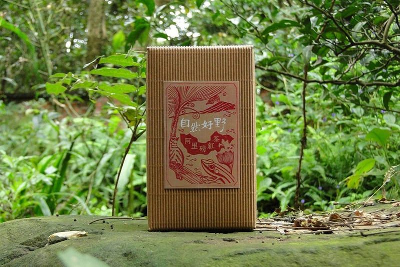 與台北赤蛙共榮 王德昌重振「阿里磅紅茶」光輝