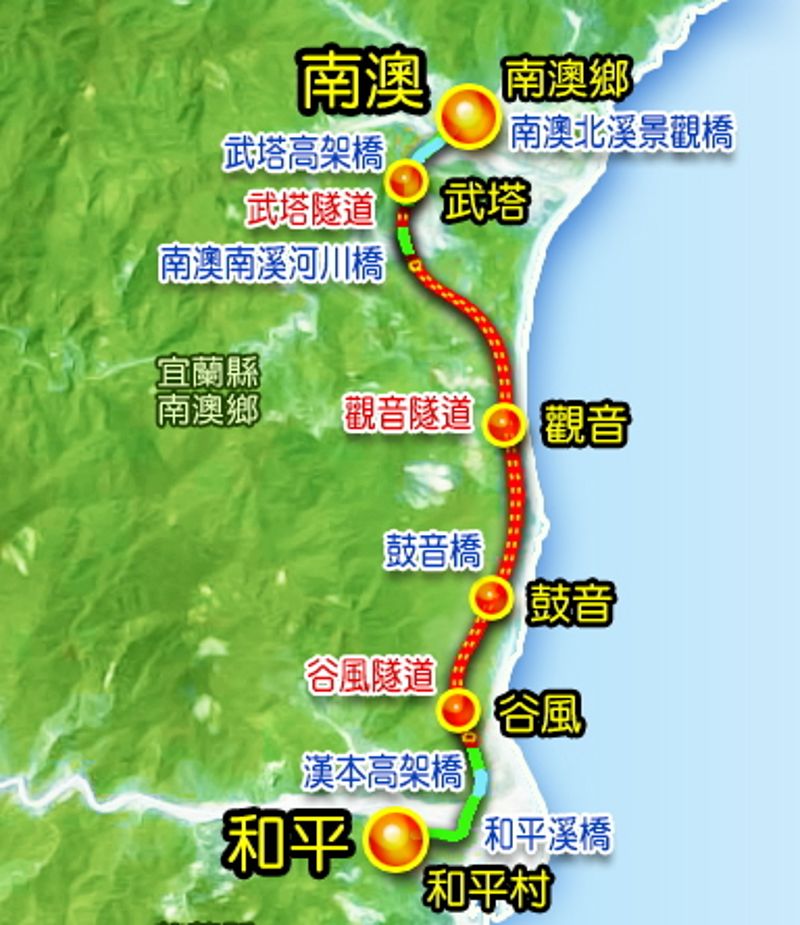 蘇花改第六次環差 觀音、谷風隧道土方全數坐火車送宜蘭
