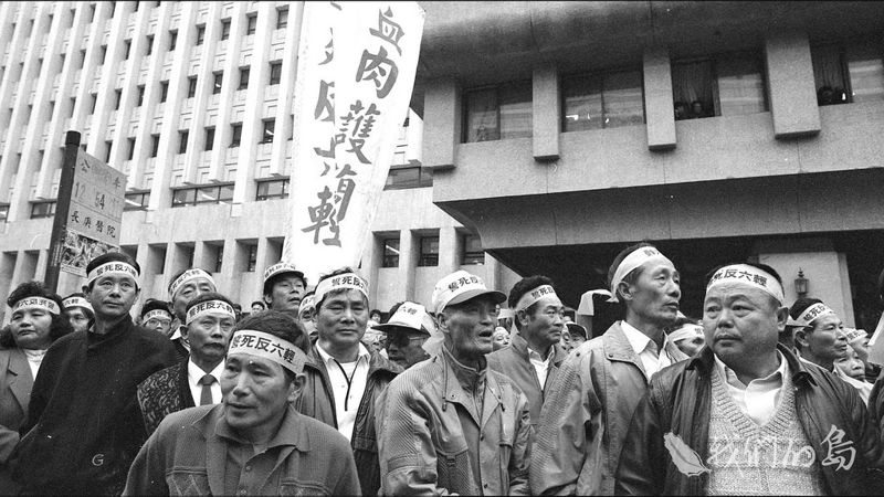 《前進》 影像是個照妖鏡,你看見了什麼?