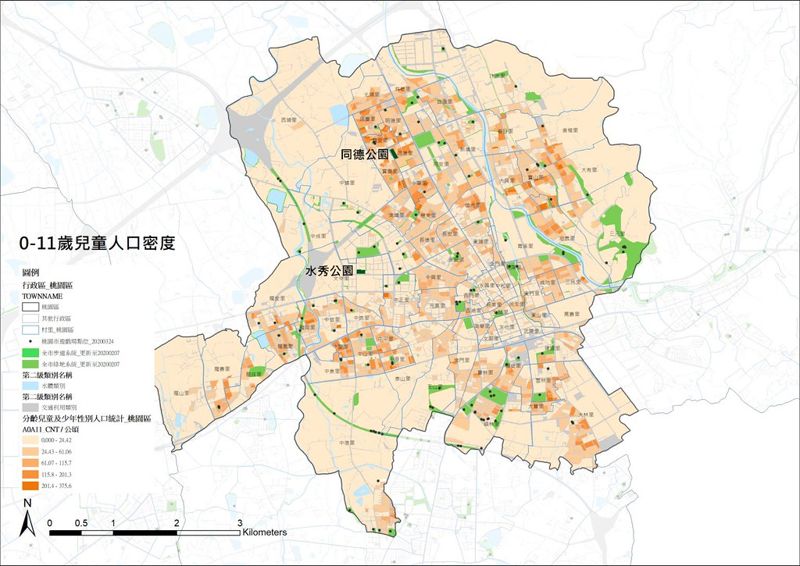 不只是公園 兒童遊戲場的Playing Master Plan：以桃園區為例