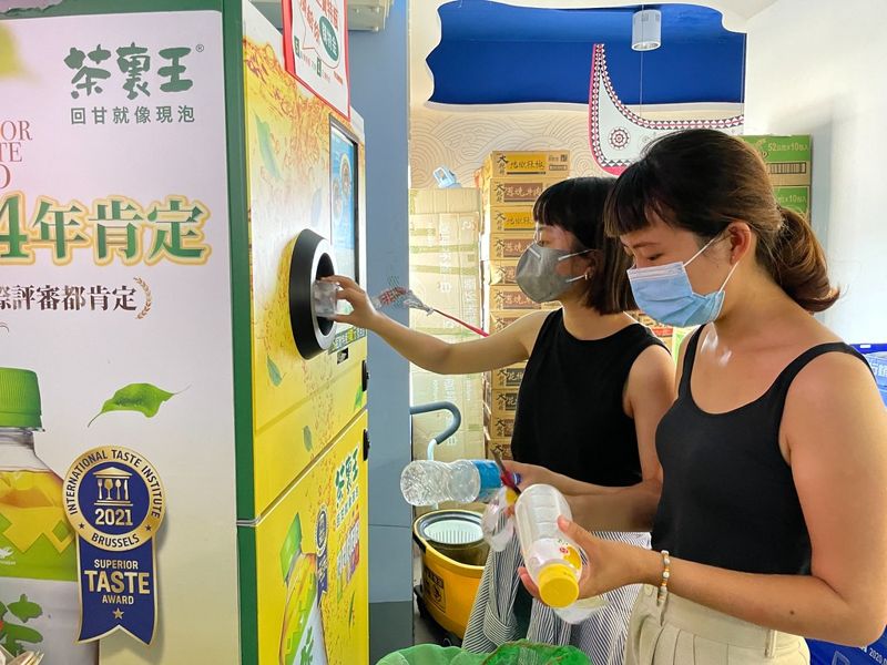 環署推離島超商減廢指引 最少包裝蘭嶼7-11先行
