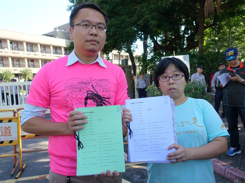 觀塘案訴訟 義務律師團成軍 向行政院遞訴願狀