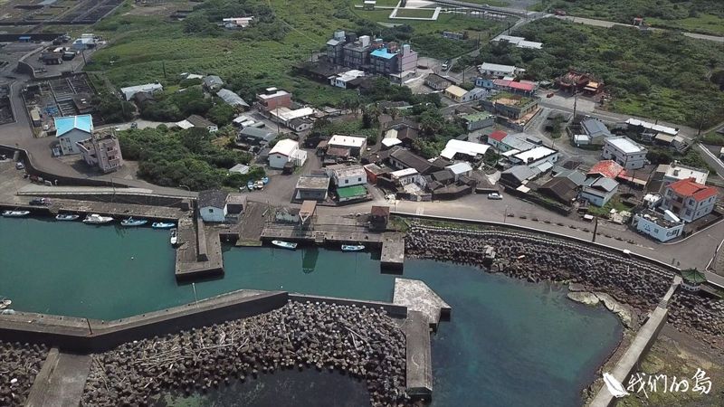 極東有難 馬崗漁村開發浪潮
