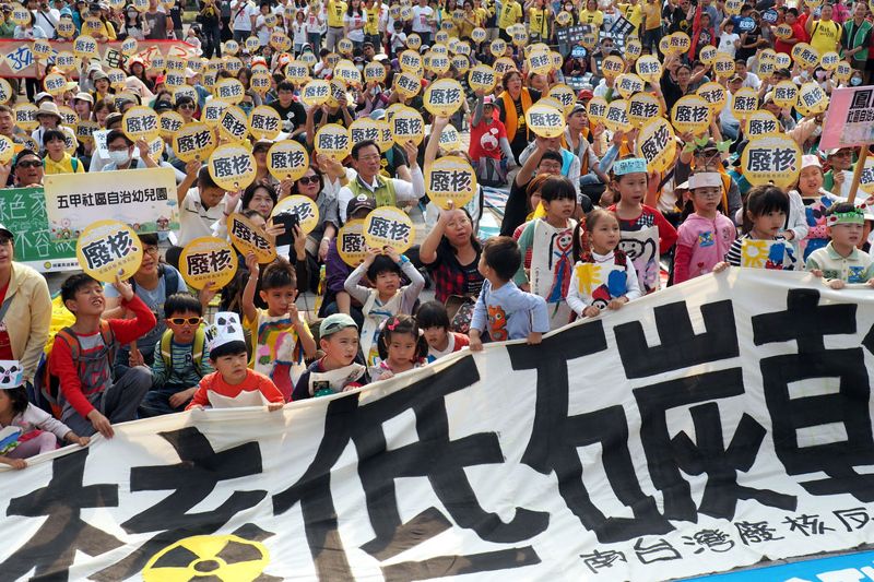 311南台灣「廢核反空污」遊行 要求公布能源轉型路徑圖