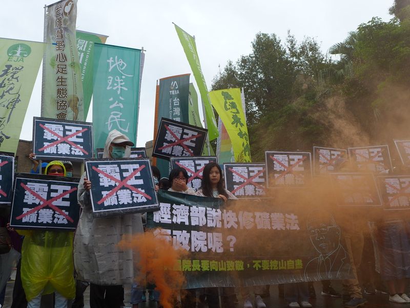 邱文彥／環境正義流失 蔡政府嗯嗯啊啊
