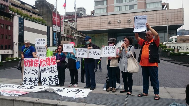 加速都更 北市放寬代拆申請 不同意戶：惡建商的尚方寶劍