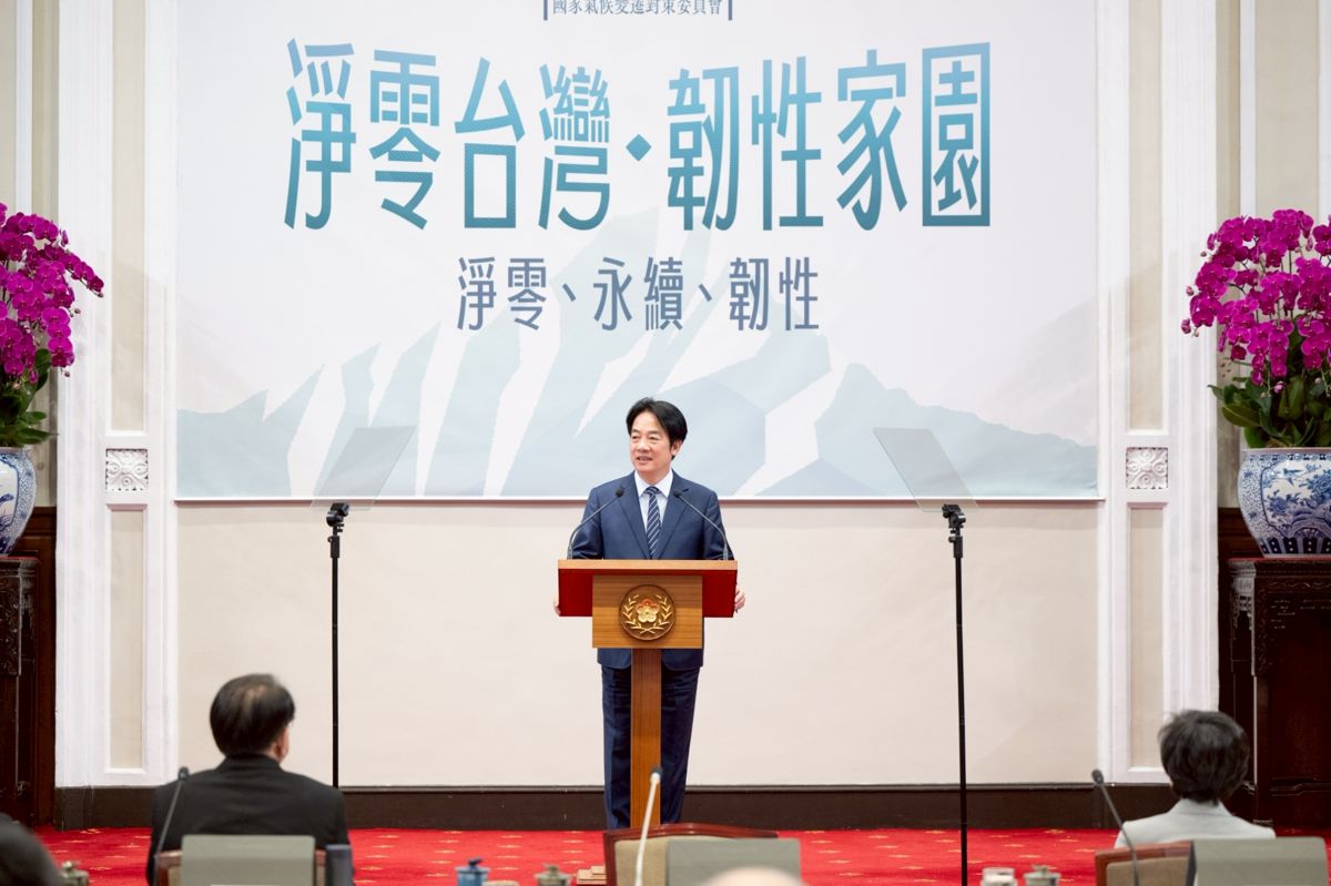 賴清德推都市林調適計畫 氣候對策5委員要求核能資訊充分揭露