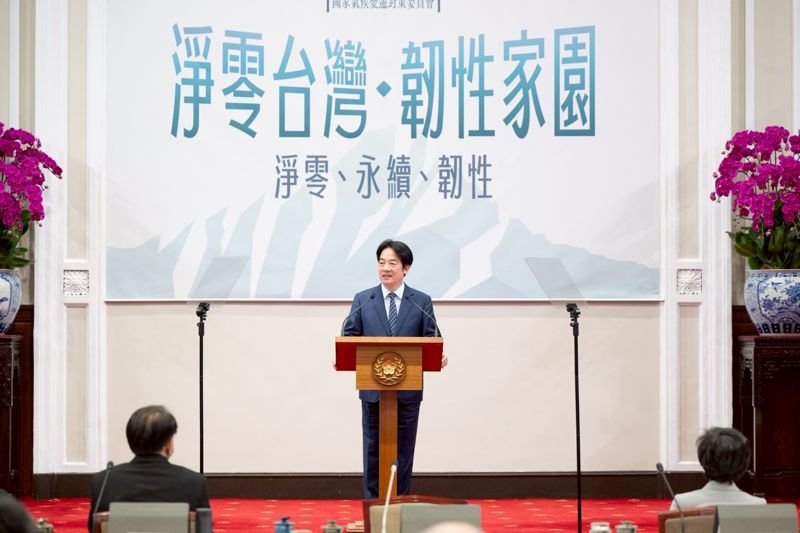 賴清德推都市林調適計畫 氣候對策5委員要求核能資訊充分揭露