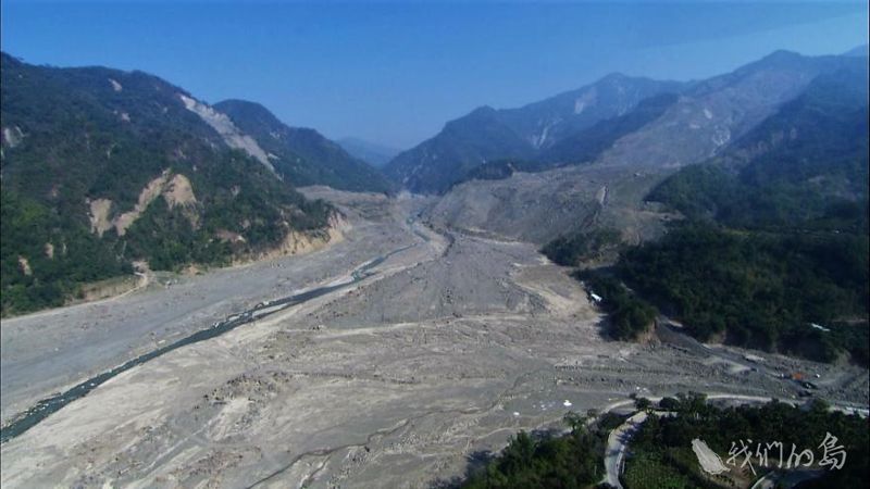 莫拉克十年系列報導 預知大崩塌