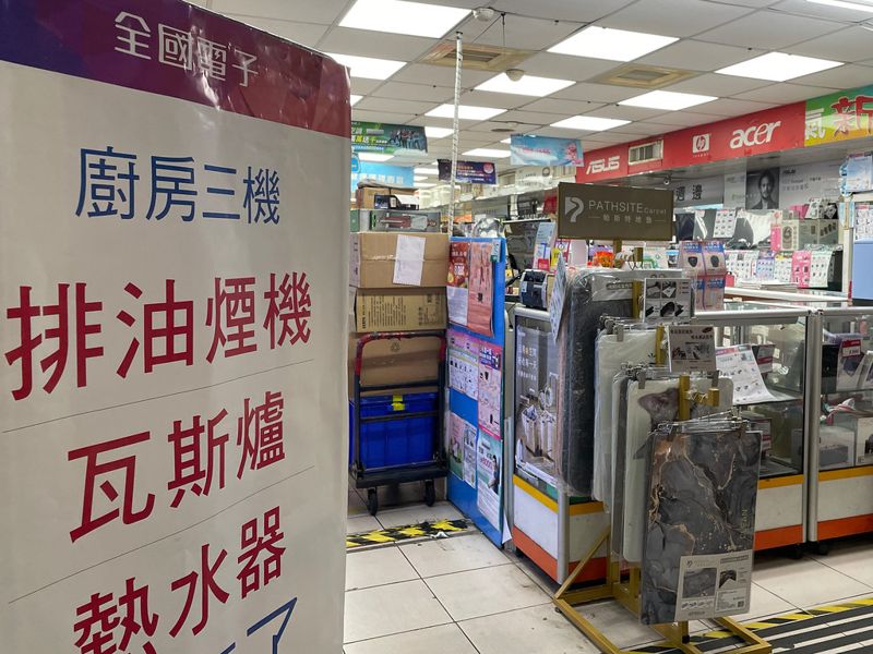 15家服務業倡議今年節電1600萬度 著眼節能照明設備、門店溫度控管
