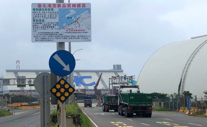 新北劃設全國第一處空品維護區 嚴管台北港大型柴油車 「擋髒不擋老」