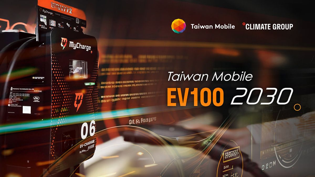 全台第三家EV100企業 台灣大承諾2030年全面使用電動車
