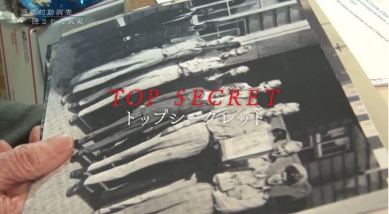 76年前美軍第一手影像紀錄公開 NHK原爆紀錄片解禁（上）