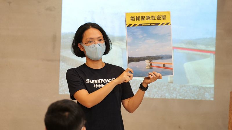 水利署研究指2030年缺水更嚴重 綠色和平：地方政府早知風險卻無行動