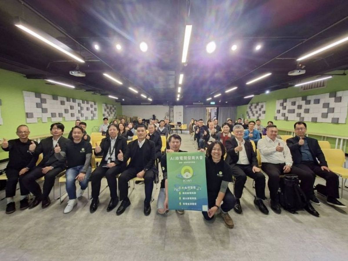 全家、迪卡儂都找他 奇異果能源以AI模型讓綠電走進日常營運