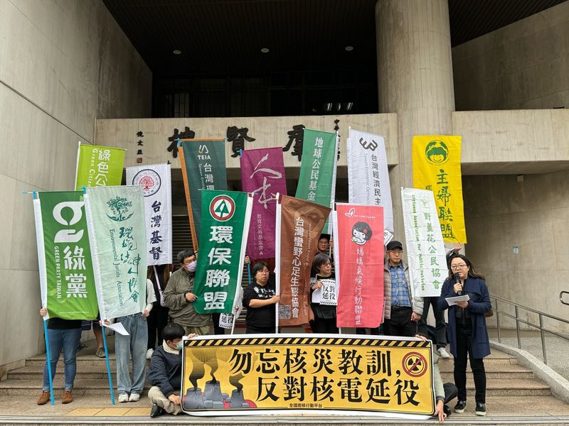 福島核災13週年 民團發起連署反對核電延役修法