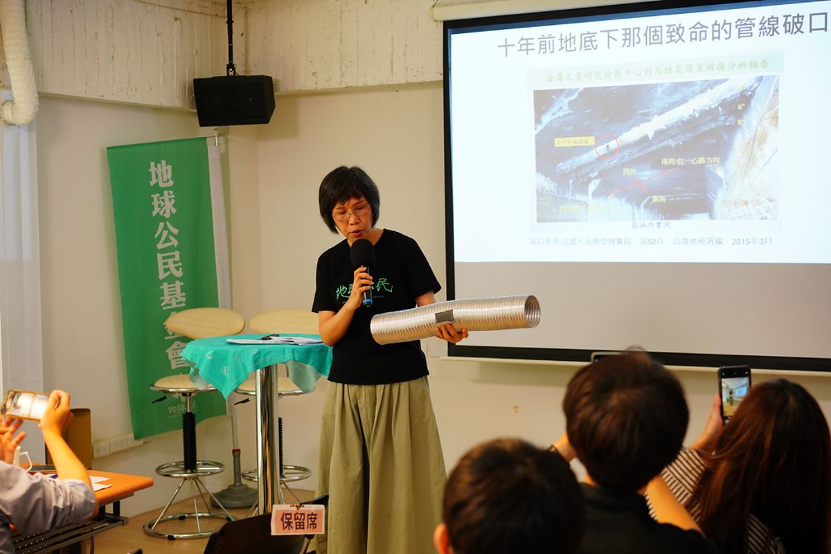 你還記得嗎？ 高雄氣爆十年了，地表下的風險「管」理現況如何